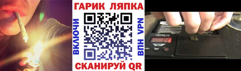 где продают Болхов Гашиш Изолятор