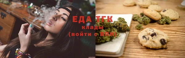 марки nbome Алзамай