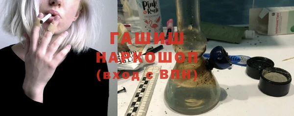 марки nbome Алзамай