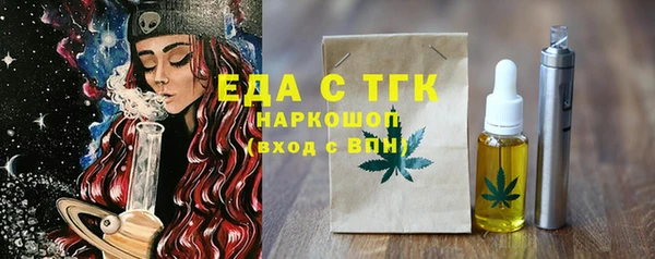 марки nbome Алзамай