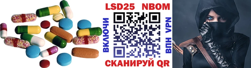 ЛСД экстази кислота MEGA ТОР Болхов